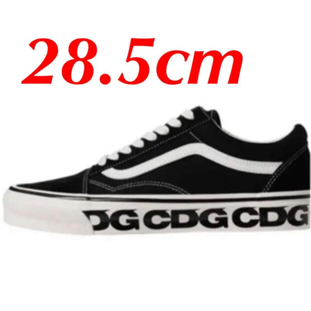 メンズCDG × VANS Old Skool Limited  28.5cm