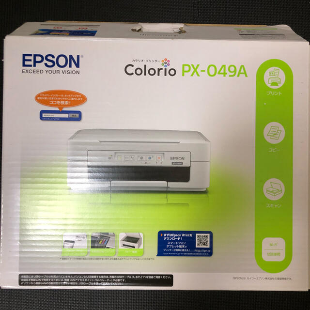 EPSON(エプソン)のプリンター　EPSON カラリオ PX-049A 本日限定価格！ インテリア/住まい/日用品のオフィス用品(OA機器)の商品写真