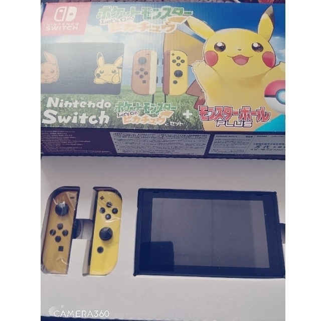 【セール】Nintendo Switch  ピカチュウ