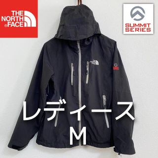 ザノースフェイス(THE NORTH FACE)の人気 THE NORTH FACE マウンテンパーカー レディースM サミット(ナイロンジャケット)