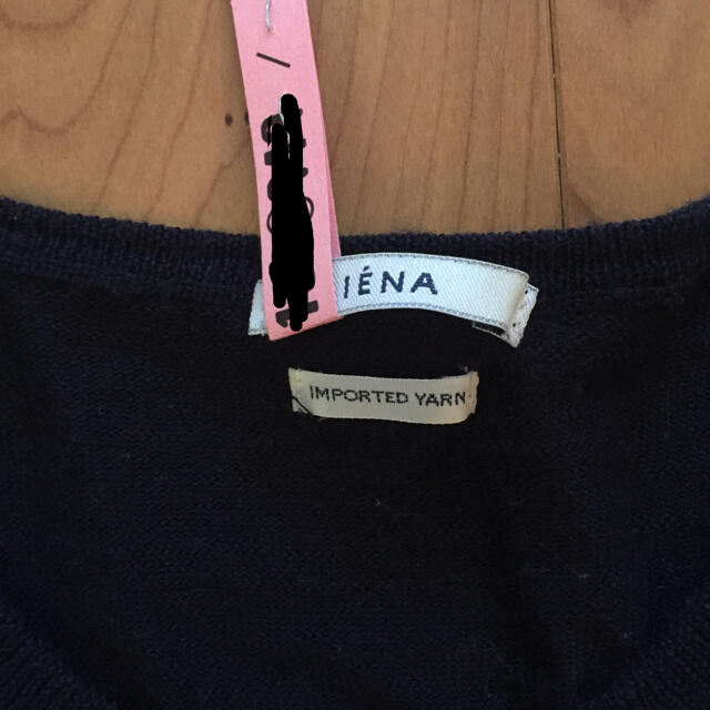 IENA(イエナ)のIENA ネイビーカーディガン レディースのトップス(カーディガン)の商品写真