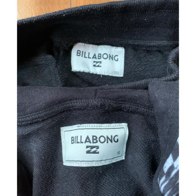 billabong(ビラボン)のBILLABONG キッズ スウェットセットアップ キッズ/ベビー/マタニティのキッズ服男の子用(90cm~)(その他)の商品写真