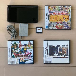 ニンテンドウ(任天堂)のニンテンドーDSi LL 本体 ソフト4本 セット(携帯用ゲーム機本体)