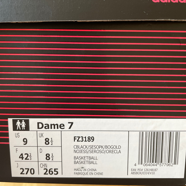 adidas(アディダス)のdame7 メンズの靴/シューズ(スニーカー)の商品写真