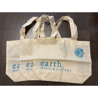 アースミュージックアンドエコロジー(earth music & ecology)のearth music&ecology ショップ袋　3点セット(ショップ袋)