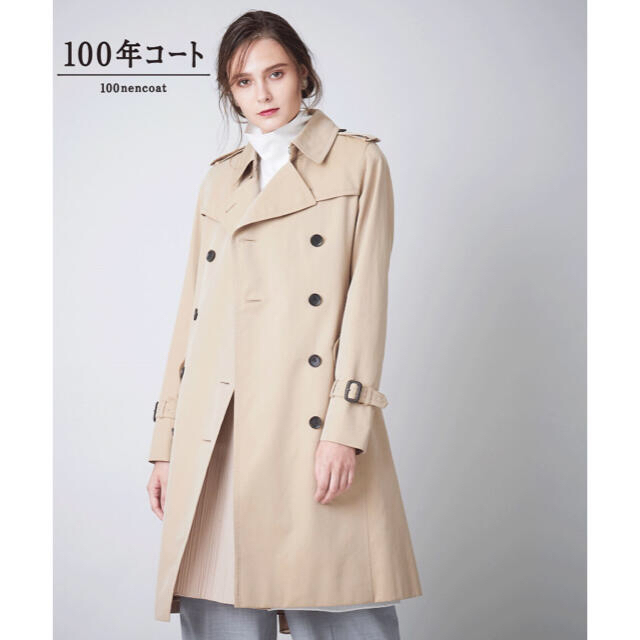 SANYO(サンヨー)のSANYO  COAT  100年コート 三陽商会 トレンチコート レディースのジャケット/アウター(トレンチコート)の商品写真