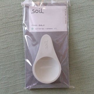 ソイル(SOIL)のsoil珪藻土茶さじ(収納/キッチン雑貨)