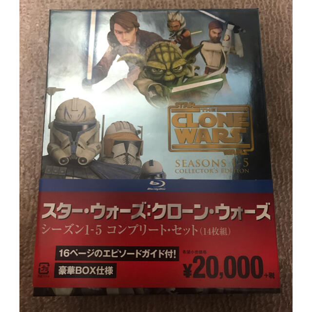 アニメスターウォーズ クローンウォーズ DVD Blu-ray