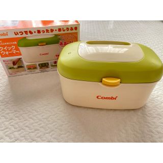 コンビ(combi)のコンビ おしりふきウォーマー クイックウォーマー(ベビーおしりふき)