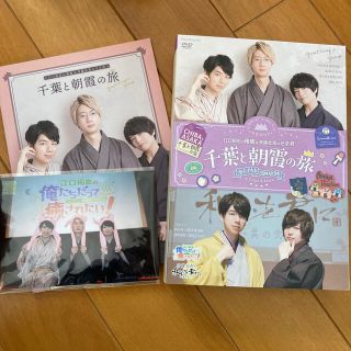 Movic 江口拓也の俺癒 斉藤壮馬のそま君 千葉と朝霞の旅 Dvd 西山宏太朗の通販 By さくら S Shop ムービックならラクマ