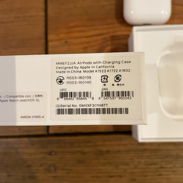 Apple(アップル)の［から様専用］AirPods エアーポッズ Apple正規品 スマホ/家電/カメラのオーディオ機器(ヘッドフォン/イヤフォン)の商品写真