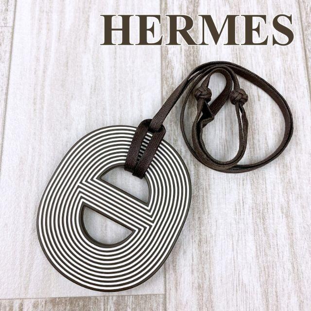 Hermes(エルメス)の☆ロイ様専用☆ エルメス ネックレス ペンダント フィデリオ ラッカー グレー レディースのアクセサリー(ネックレス)の商品写真