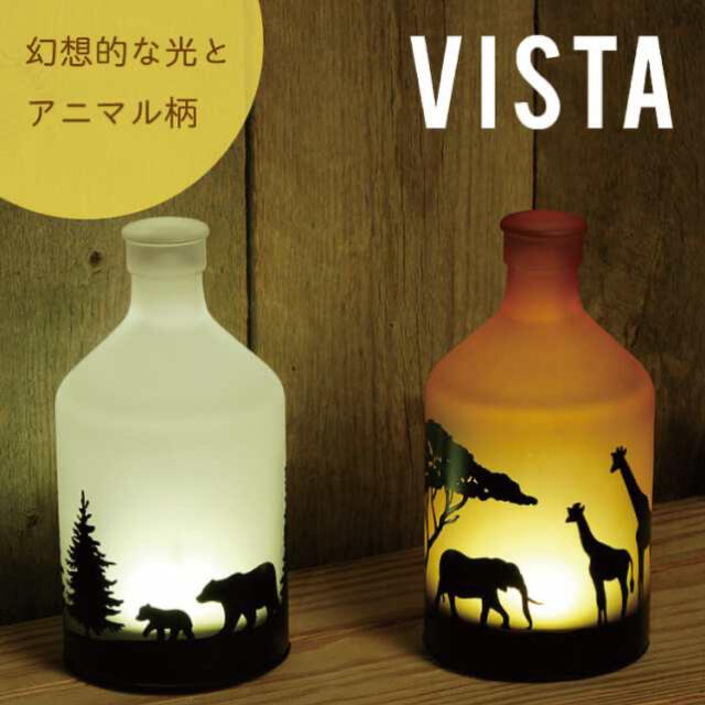 【定価6,000円】Bottle Light VISTA インテリア/住まい/日用品のライト/照明/LED(フロアスタンド)の商品写真