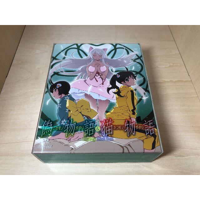 偽物語猫物語 (黒) Blu-ray Disc Box - www.adjm.in