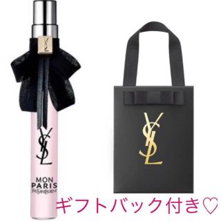 イヴサンローランボーテ(Yves Saint Laurent Beaute)の【新品・ギフトバッグ付き】モンパリ　オーデパルファム10ml(香水(女性用))