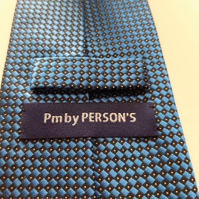 PERSON'S(パーソンズ)の美品　persons  パーソンズ　ネクタイ メンズのファッション小物(ネクタイ)の商品写真