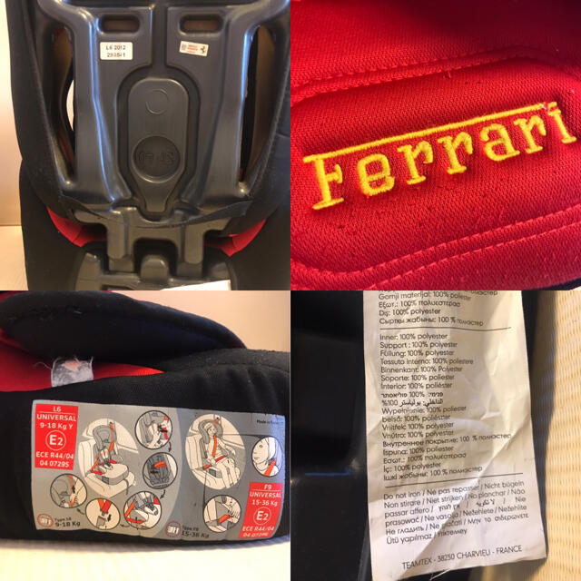 Ferrari(フェラーリ)のフェラーリ　ジュニアシート　チャイルドシート キッズ/ベビー/マタニティの外出/移動用品(自動車用チャイルドシート本体)の商品写真