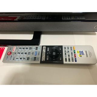 東芝 32V型 液晶テレビ 32V30 2番組同時録画可能 Netflix視聴