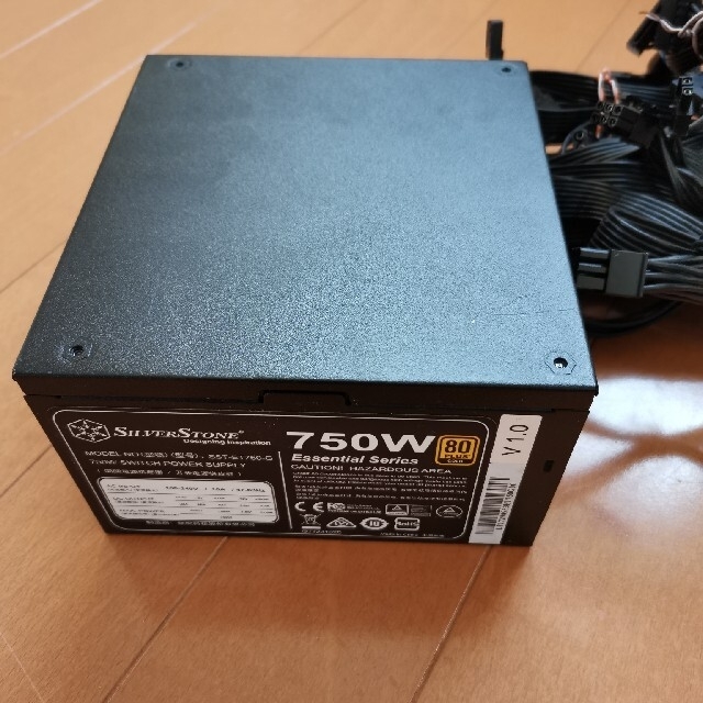 silverstone 750w 電源