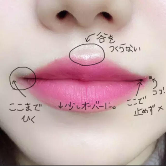 tatto口角リップライナー希少 コスメ/美容のベースメイク/化粧品(リップライナー)の商品写真