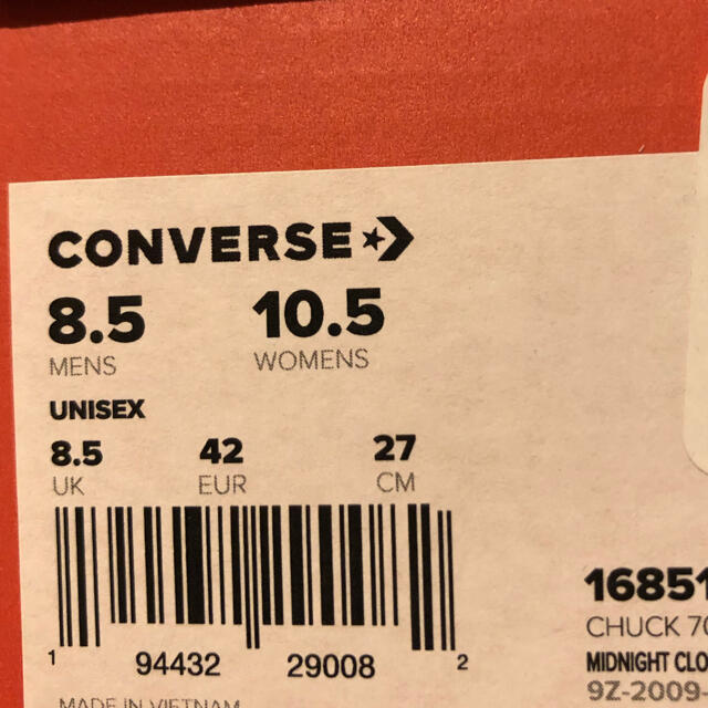 CONVERSE(コンバース)の新品 ct70 コンバース　converse グリーン 27 緑 メンズの靴/シューズ(スニーカー)の商品写真