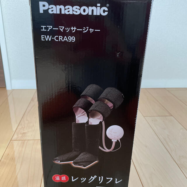 美品 Panasonic レッグリフレ EW-RA98-T