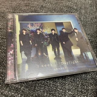 アラシ(嵐)の嵐　I seek /Daylight CD＋DVD(ポップス/ロック(邦楽))