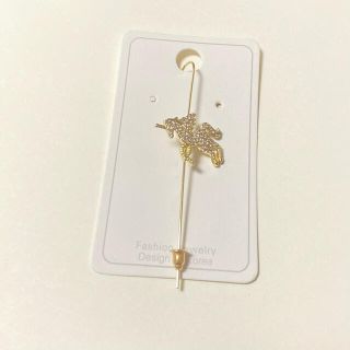 ラップクローラーフックピアス インダストリアル【171】(ピアス)