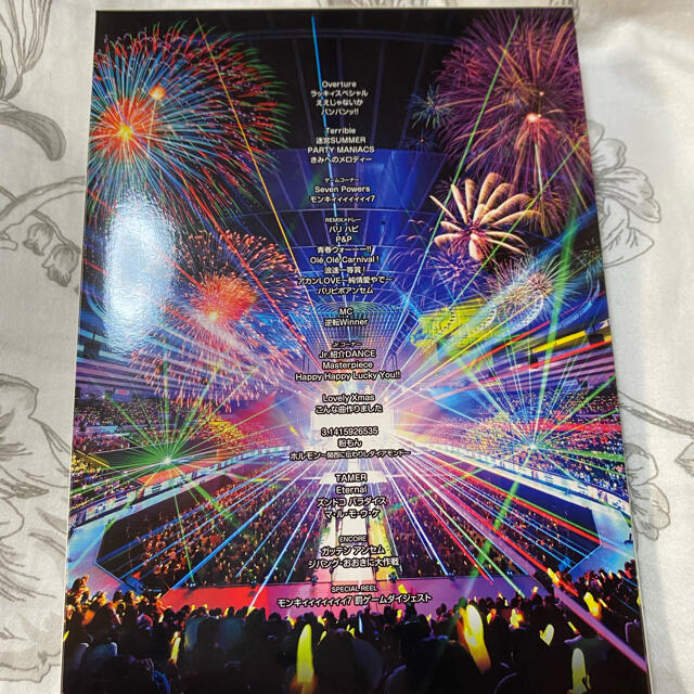 ジャニーズWEST(ジャニーズウエスト)のジャニーズWEST CONCERT TOUR 2016 ラッキィィィィィィィ7 エンタメ/ホビーのDVD/ブルーレイ(アイドル)の商品写真