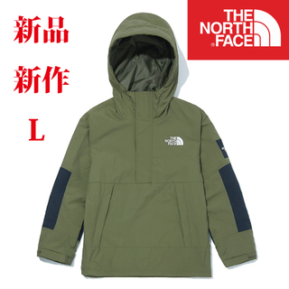 ザノースフェイス(THE NORTH FACE)の新品 新作【海外限定】ニュー ダルトン アノラック ライトカーキ L(マウンテンパーカー)