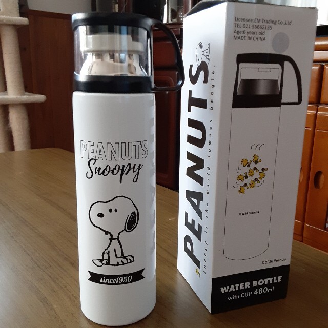 Snoopy スヌーピーコップ付ステンレス水筒の通販 By よう S Shop スヌーピーならラクマ