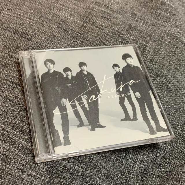 嵐(アラシ)の嵐　Sakura CD＋DVD エンタメ/ホビーのCD(ポップス/ロック(邦楽))の商品写真