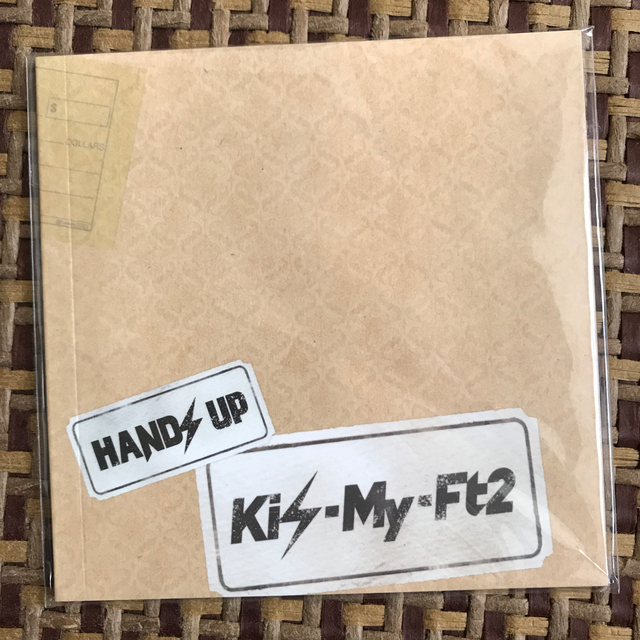 Kis-My-Ft2(キスマイフットツー)の【single】HANDS UP 3枚セット エンタメ/ホビーのCD(ポップス/ロック(邦楽))の商品写真