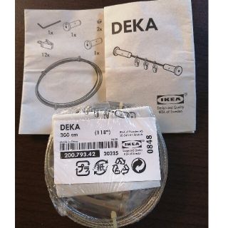 イケア(IKEA)のイケア　カーテンワイヤー　３m　☓２セット(カーテン)