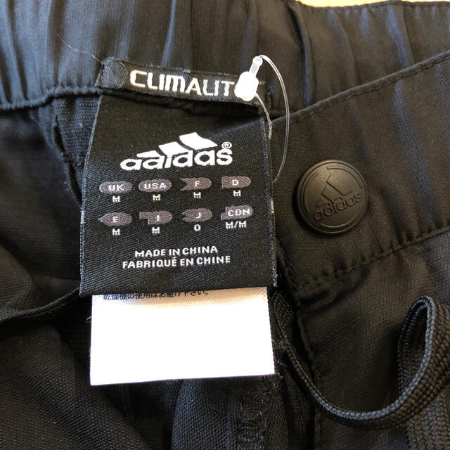 adidas(アディダス)のアディダス　CLIMALITEパンツ スポーツ/アウトドアのランニング(ウェア)の商品写真