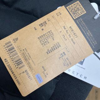「最終値下げ NORTH FACE レッドランプロフーディ NY81971