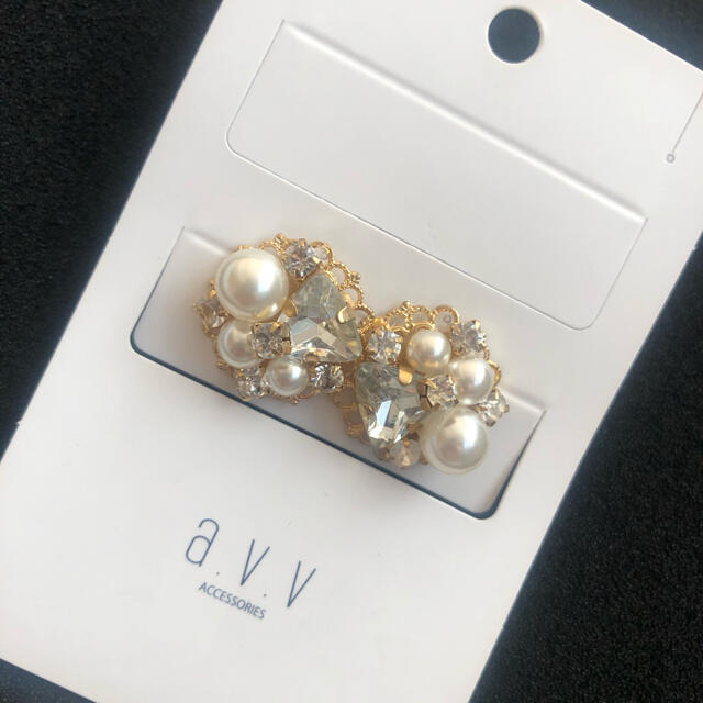 a.v.v(アーヴェヴェ)のパール　ビジュー　ピアス ハンドメイドのアクセサリー(ピアス)の商品写真