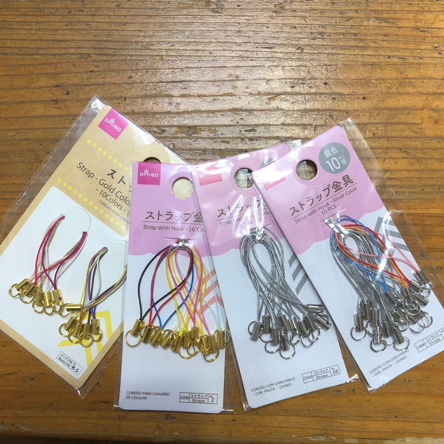 ストラップ 46本 楽器のギター(ストラップ)の商品写真