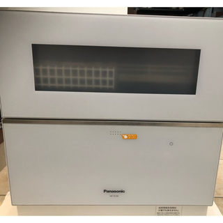 パナソニック(Panasonic)のパナソニック　食洗機　NP-TZ100-W ホワイト(食器洗い機/乾燥機)