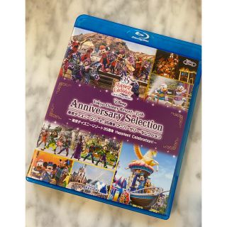 ディズニー ハロウィン Dvd ブルーレイの通販 55点 Disneyのエンタメ ホビーを買うならラクマ