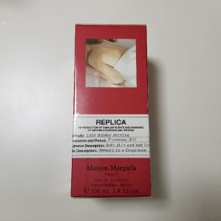 マルタンマルジェラ(Maison Martin Margiela)のメゾン マルジェラ レイジー サンデー モーニング EDT 100ml 限定品(ユニセックス)