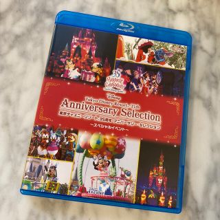 ディズニー ハロウィン Dvd ブルーレイの通販 55点 Disneyのエンタメ ホビーを買うならラクマ