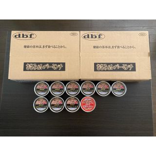 デビフ(dbf)のデビフ　缶詰　58缶(ペットフード)