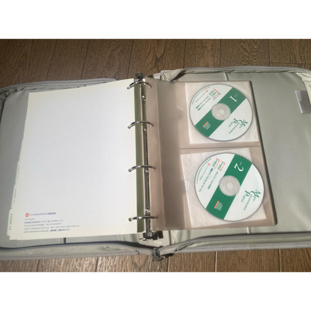 MCP 桑原正守 SAプログラム マスターコミュニケーションプログラム Tesuuryou Muryou - ビジネス/経済 - wsimarketingedge.com MCP 桑原正守 SAプログラム マスターコミュニケーションプログラム Tesuuryou Muryou - ビジネス/経済 - wsimarketingedge.com