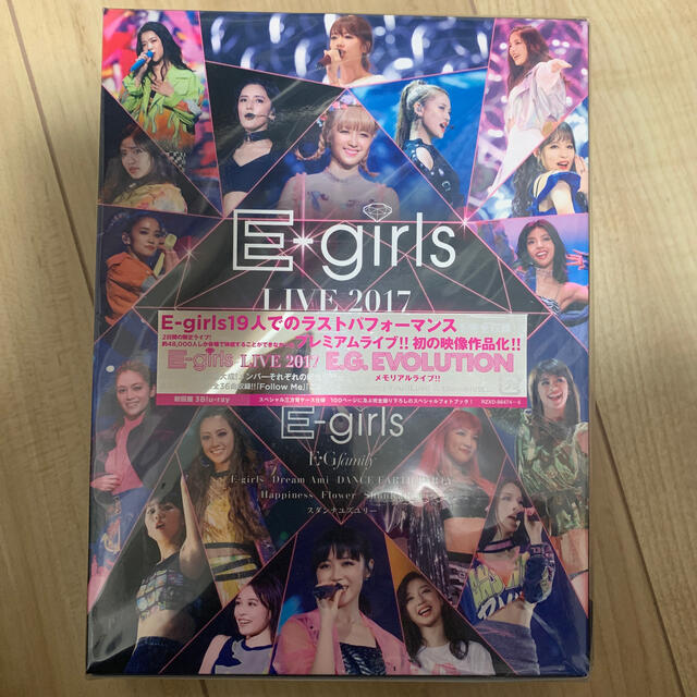 E-girls(イーガールズ)の【新品未開封】E-girls LIVE 2017～E.G.EVOLUTION～  エンタメ/ホビーのDVD/ブルーレイ(ミュージック)の商品写真