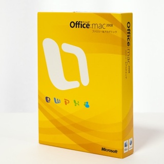Microsoft Office mac 2008ファミリー＆アカデミック版(PC周辺機器)