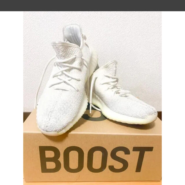 adidas YeezyBoost350 V2 Cream