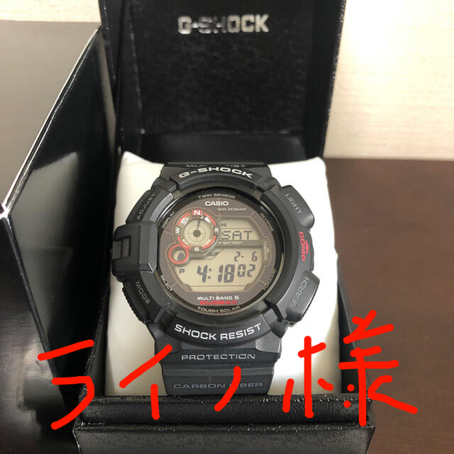 G-SHOCK GW-9300-1JF マッドマン腕時計(デジタル)