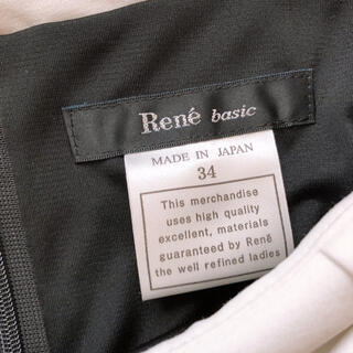 René - 極美品♡ルネ 34 白襟 ワンピース パールの通販 by chica's