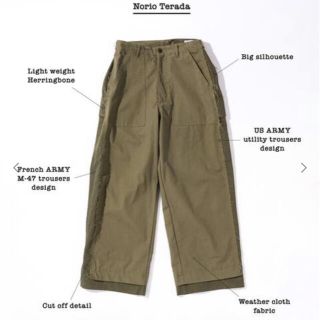 yoke standard journal Military Pants 新品(ワークパンツ/カーゴパンツ)